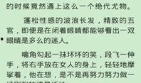 小说免费阅读,免费阅读小说中的奇幻之旅